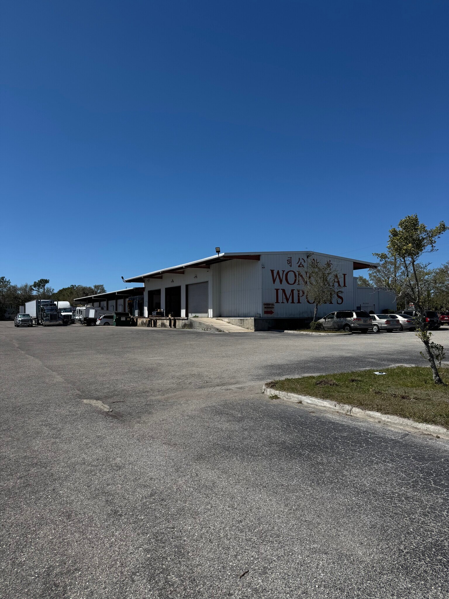 5404 33rd St E, Bradenton, FL for lease Primary Photo- Image 1 of 17