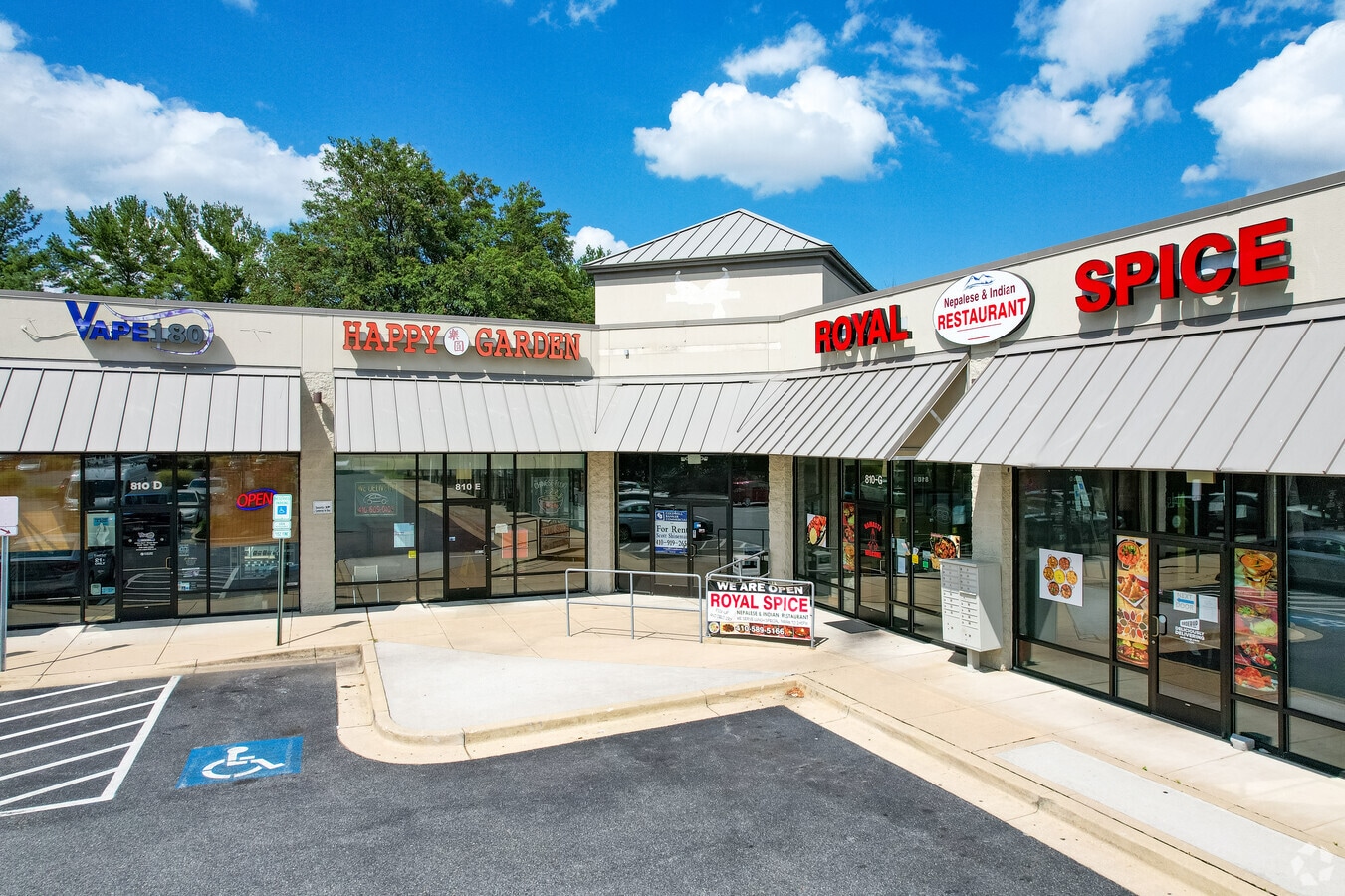 808810 Nursery Rd, Linthicum Heights, MD 21090 Seasons Nursery Plaza