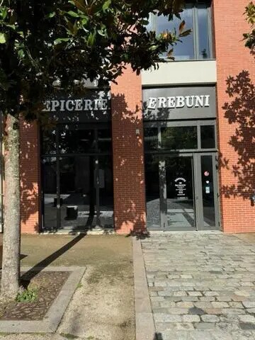 Retail in Cholet for lease Building Photo- Image 1 of 6