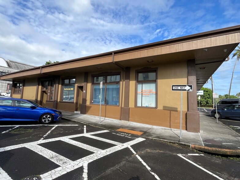 8 Kamehameha Ave, Hilo, HI for lease - Building Photo - Image 3 of 5