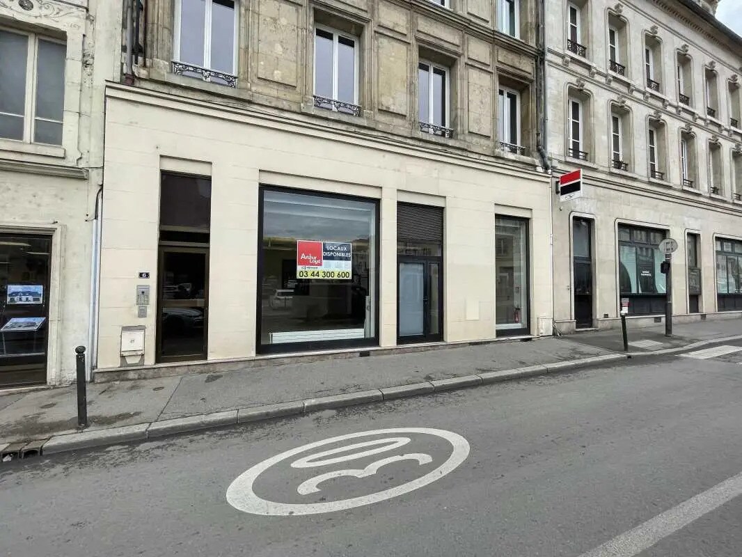 Retail in Compiègne for lease Building Photo- Image 1 of 6