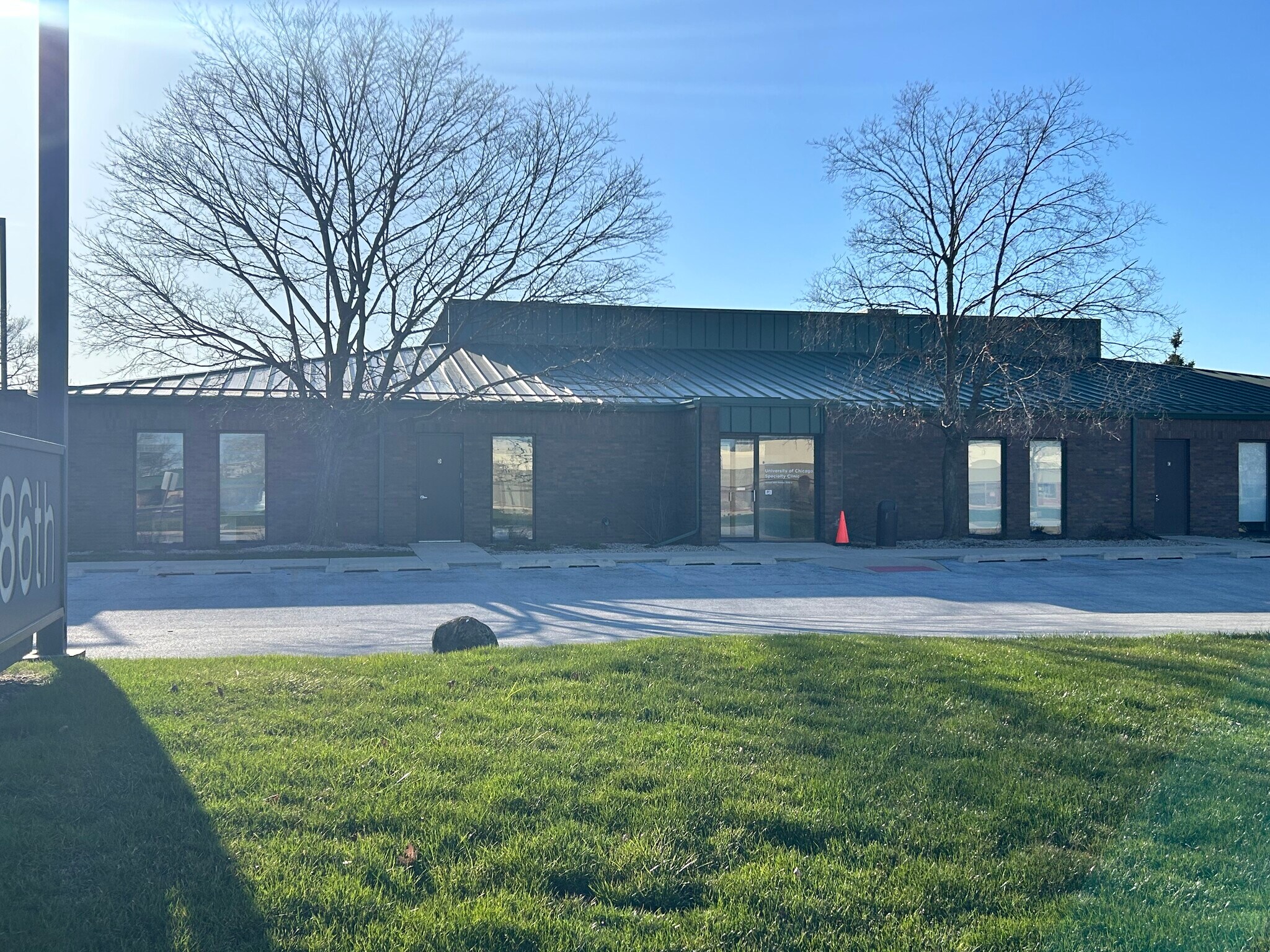 99 E 86th Ave, Merrillville, IN for sale Primary Photo- Image 1 of 1