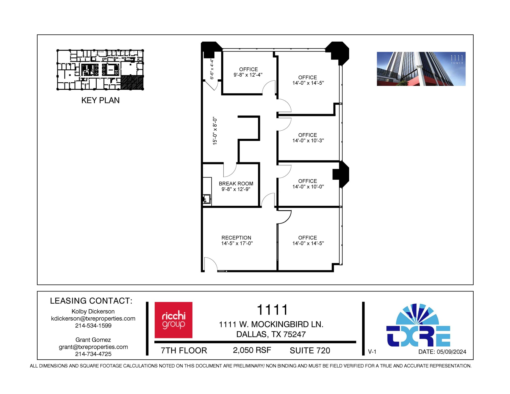 1111 W Mockingbird Ln, Dallas, TX for lease Floor Plan- Image 1 of 1