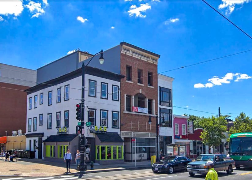 1383-1385 H St NE, Washington, DC for lease - Building Photo - Image 1 of 1