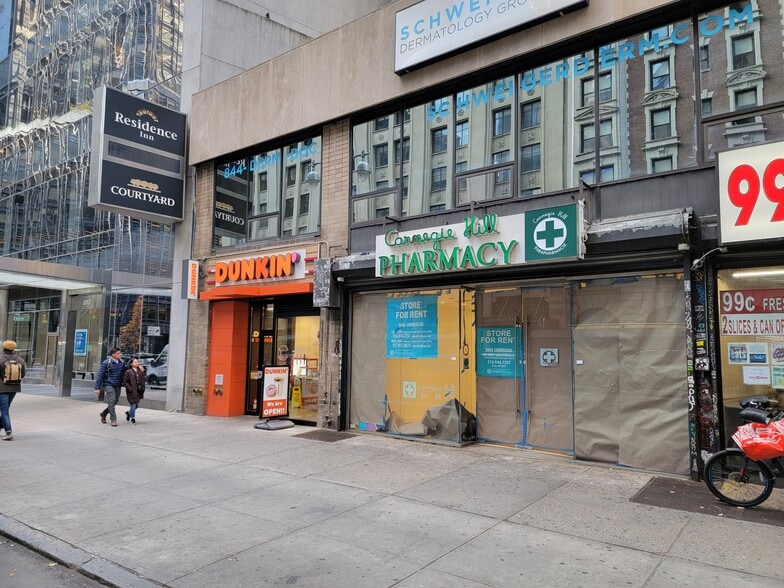 230 W 55th St, New York, NY for lease - Building Photo - Image 1 of 1