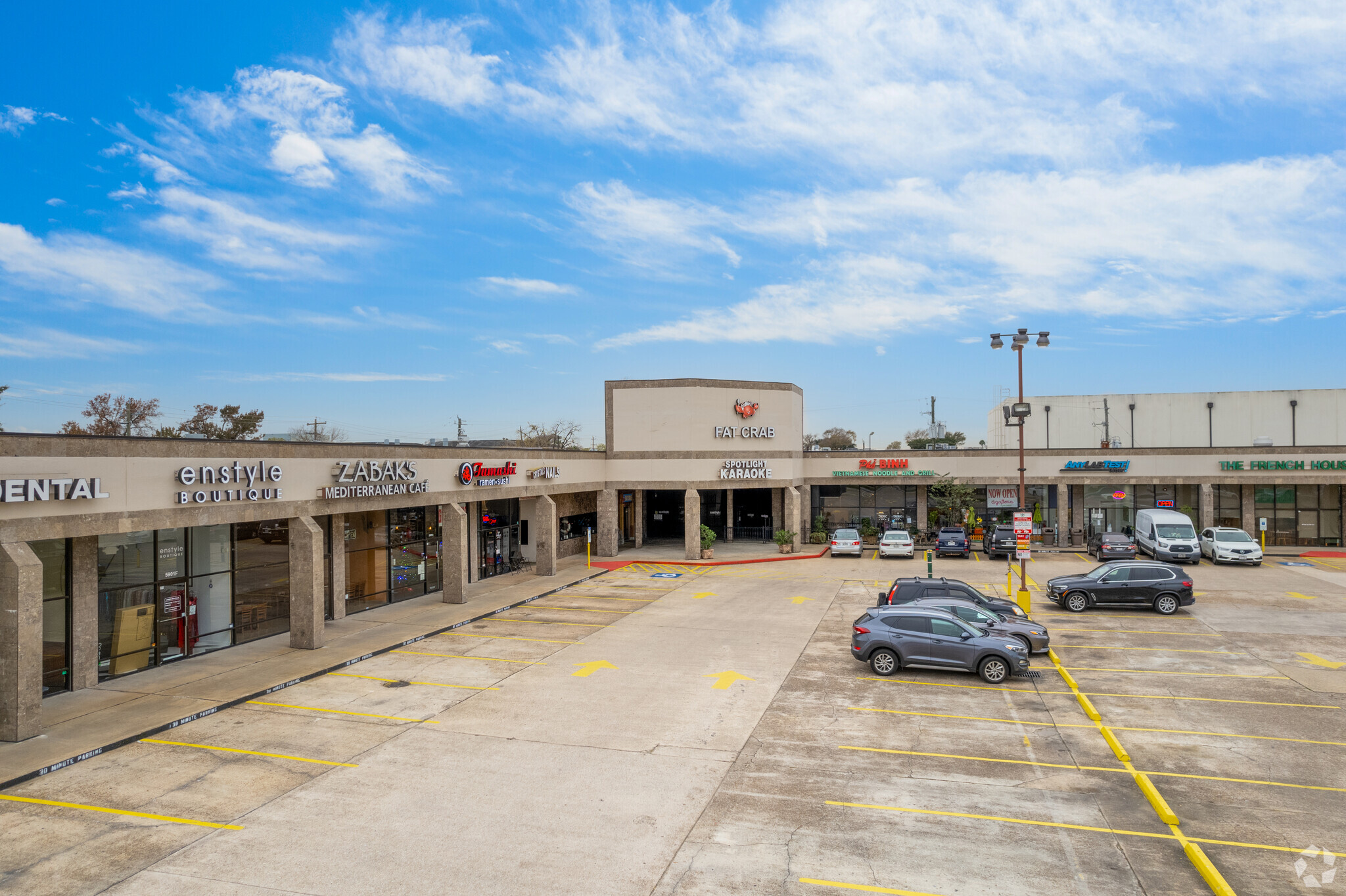 5901 Westheimer Rd, Houston, TX for lease Building Photo- Image 1 of 17