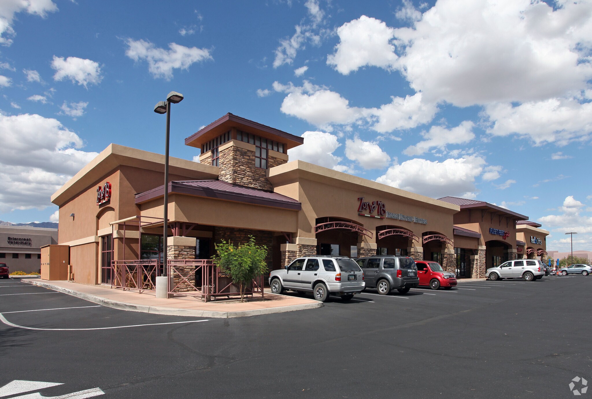 7301 E Tanque Verde Rd, Tucson, AZ for sale Primary Photo- Image 1 of 1