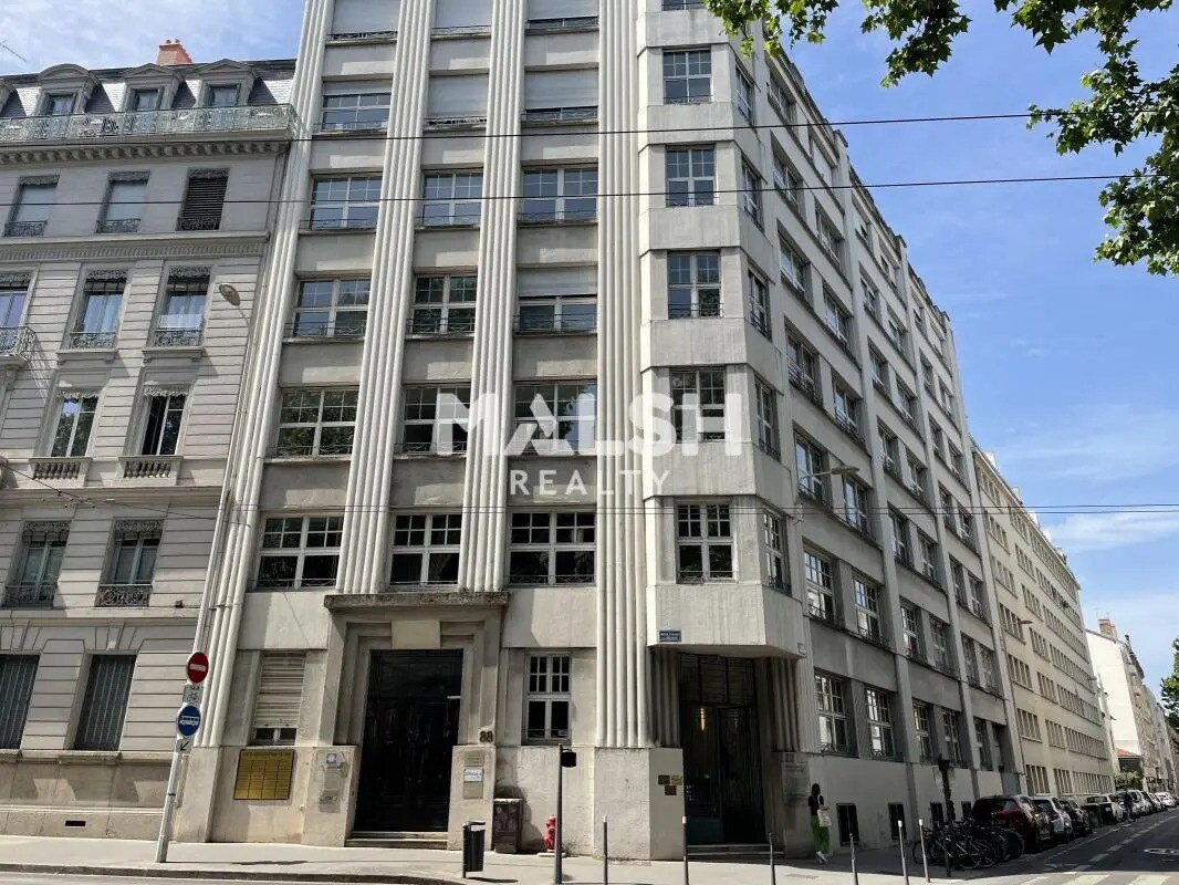Office in Lyon for lease Building Photo- Image 1 of 16