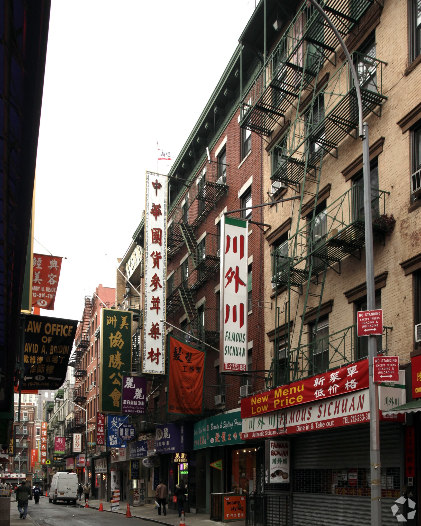 12-14 Pell St, New York, NY for lease Primary Photo- Image 1 of 3