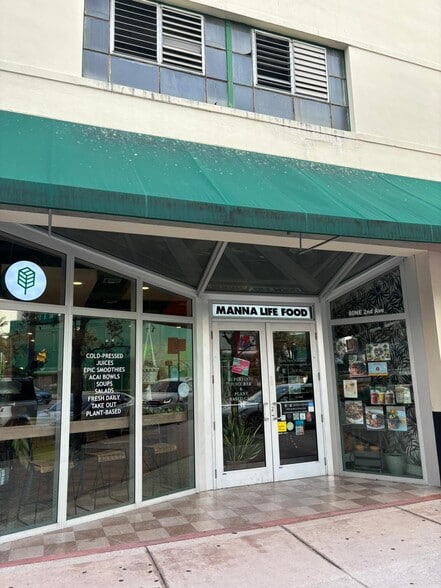 80 NE 2nd Ave, Miami, FL for sale - Primary Photo - Image 1 of 1