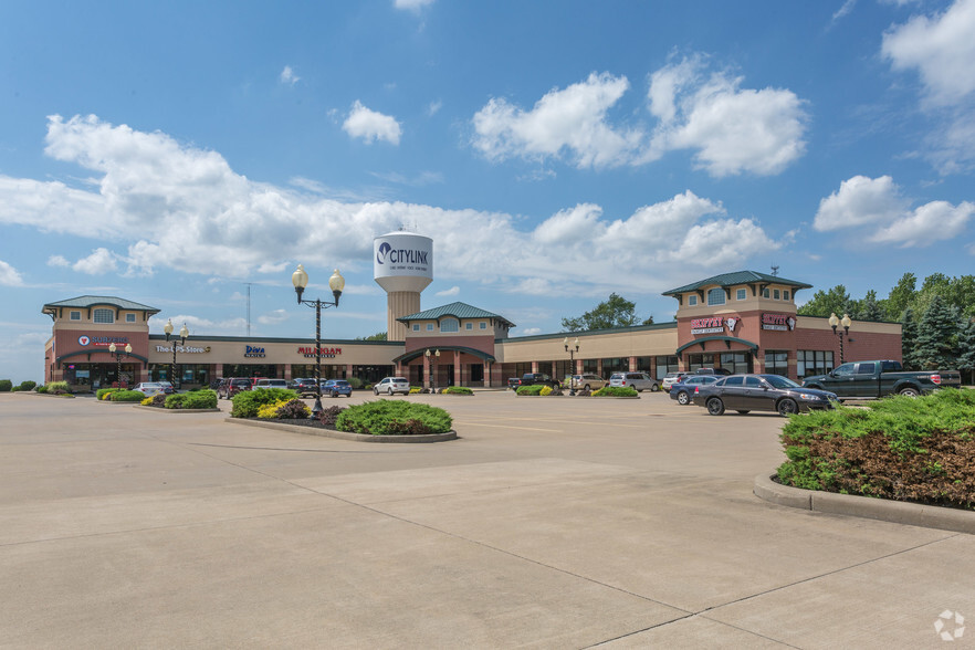 300 Weatherstone Dr, Wadsworth, OH for sale - Primary Photo - Image 1 of 1