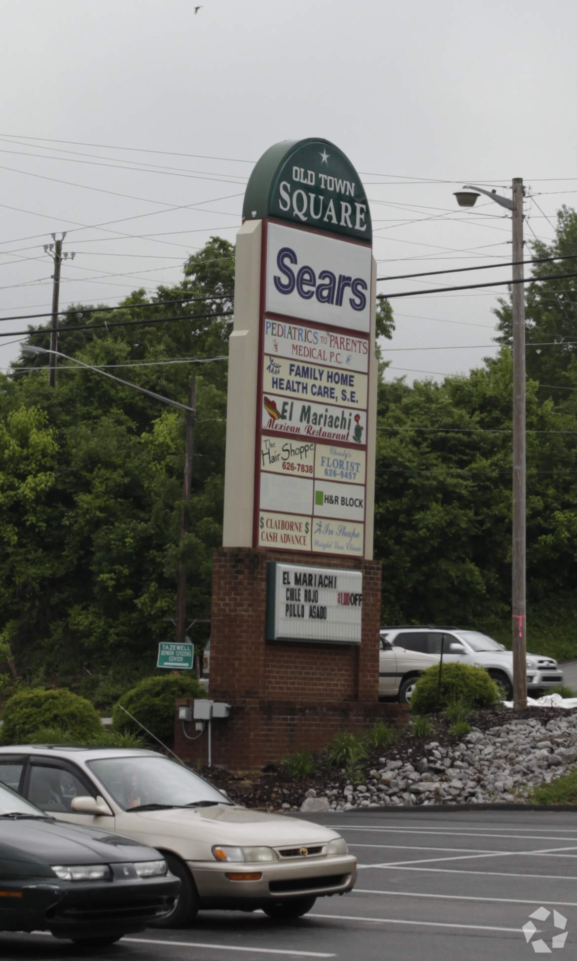 1440-1446 N Broad St, Tazewell, TN for lease Building Photo- Image 1 of 7