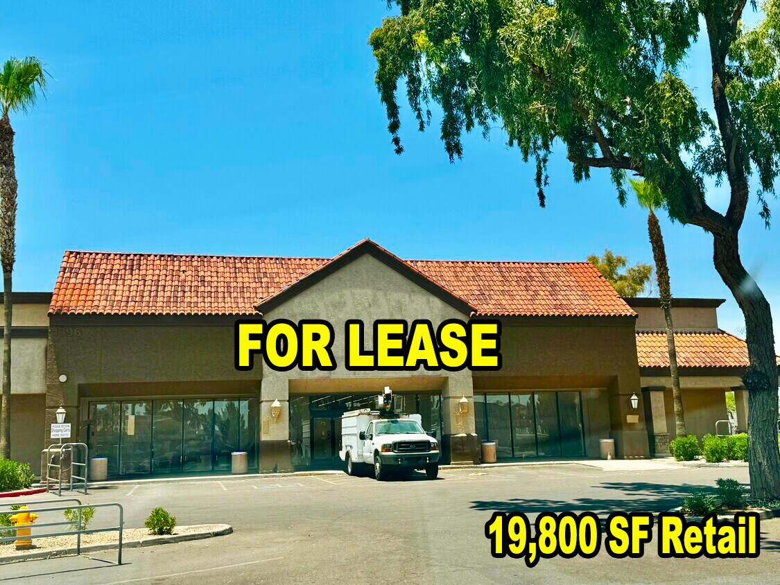 1964-1996 N Alma School Rd, Chandler, AZ for lease Building Photo- Image 1 of 13