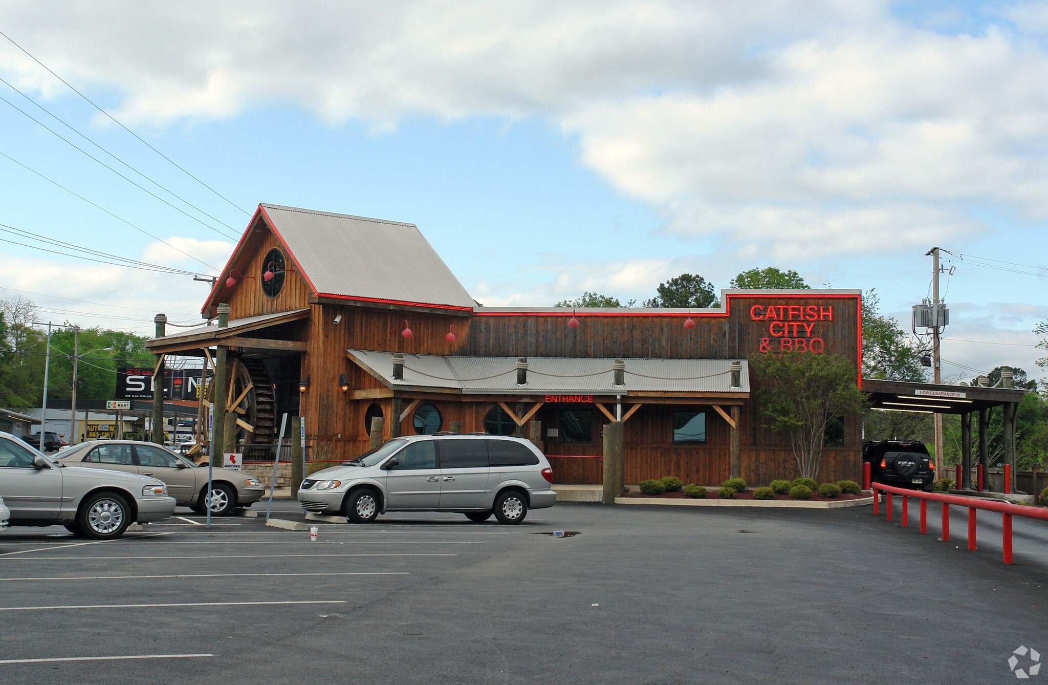 1817 S University Ave, Little Rock, AR for sale Primary Photo- Image 1 of 1