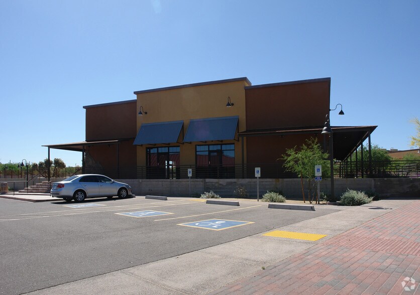 7107 E Cave Creek Rd, Cave Creek, AZ for sale - Primary Photo - Image 1 of 1