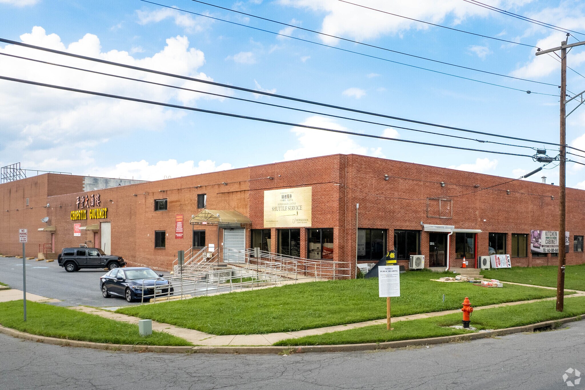 1201 67th St, Rosedale, MD for sale Primary Photo- Image 1 of 1