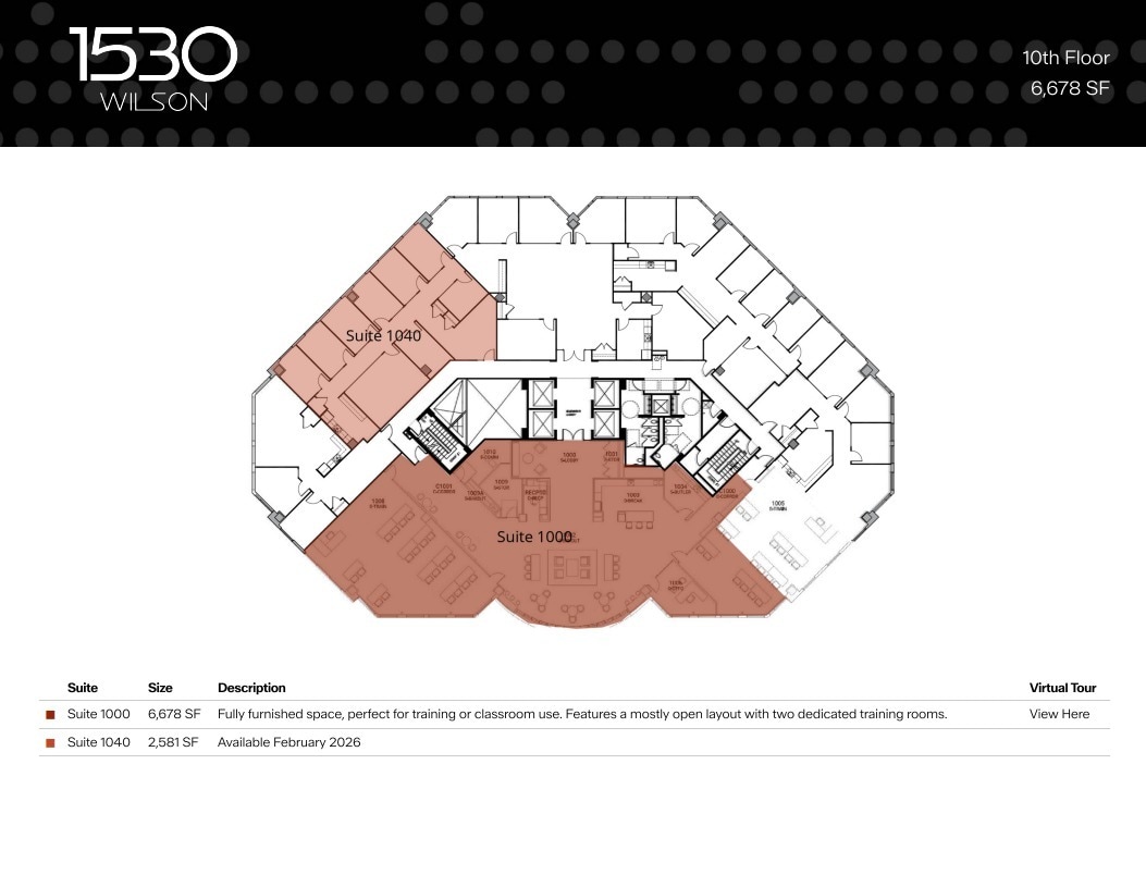 1530 Wilson Blvd, Arlington, VA for lease Floor Plan- Image 1 of 1