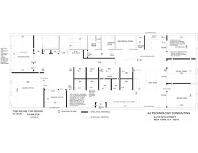 247 W 36th St, New York, NY for lease Site Plan- Image 1 of 5