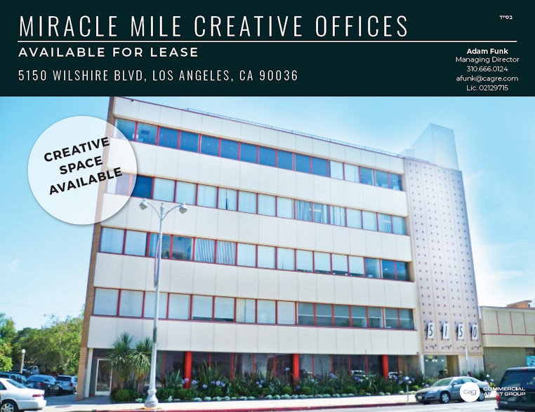 5150 Wilshire Blvd, Los Angeles, CA for lease - Building Photo - Image 1 of 5