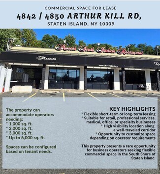 More details for 4842 Arthur Kill Rd, Staten Island, NY - Flex for Lease