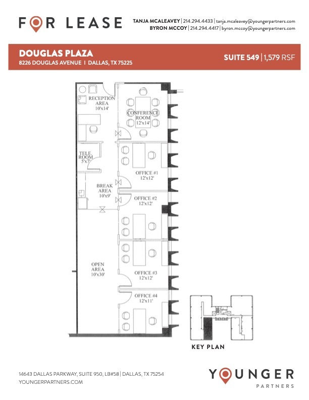 8226 Douglas Ave, Dallas, TX for lease Floor Plan- Image 1 of 1