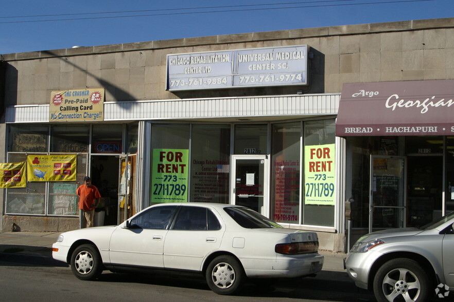 2812 W Devon, Chicago, IL for sale - Primary Photo - Image 1 of 1