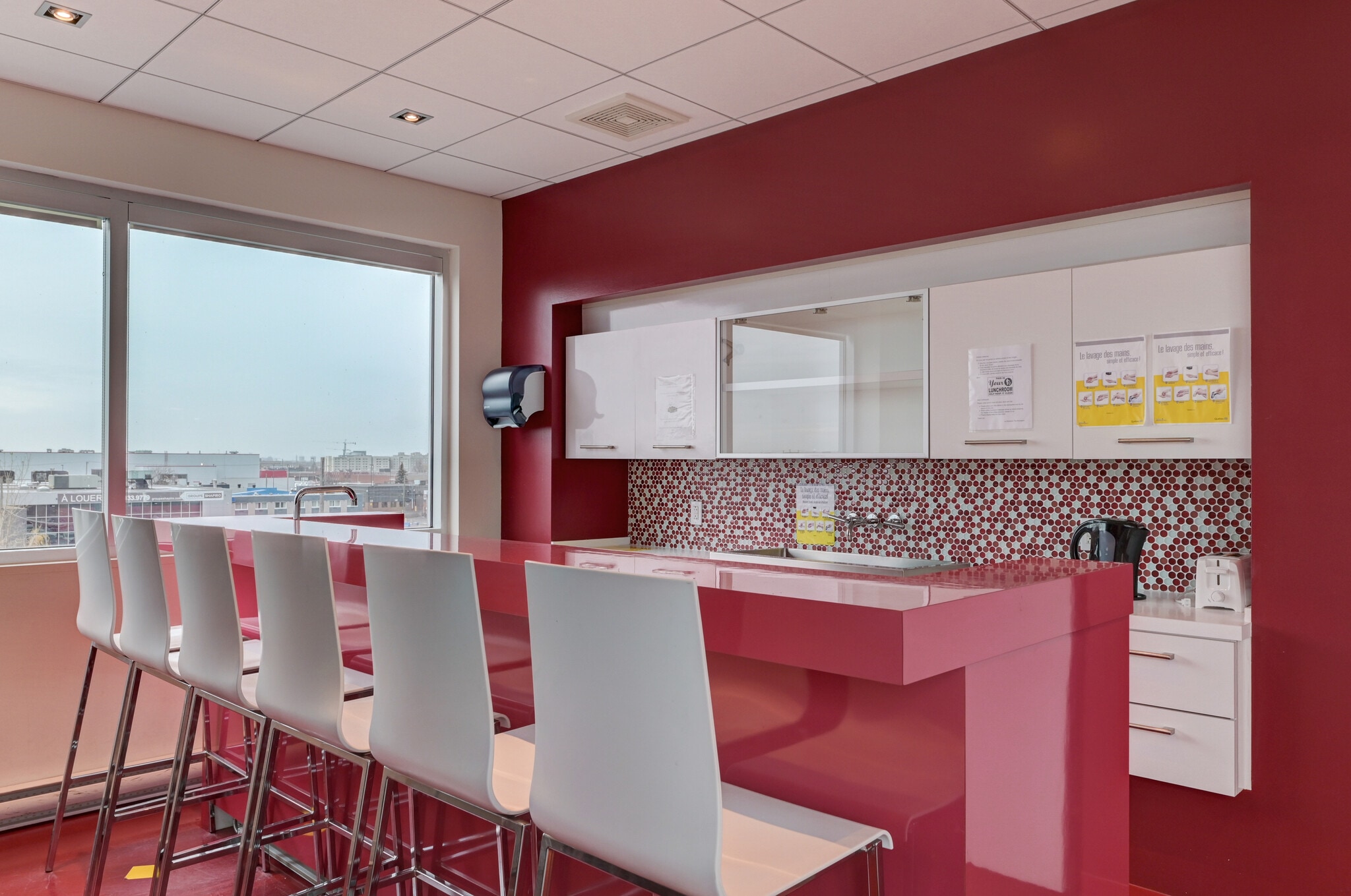 6767 Ch de la Côte-de-Liesse, Montréal, QC for sale Building Photo- Image 1 of 1