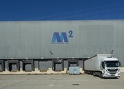 Zona Corredor del Henares - Warehouse