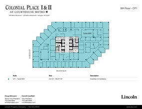 2111 Wilson Blvd, Arlington, VA for lease Floor Plan- Image 1 of 1
