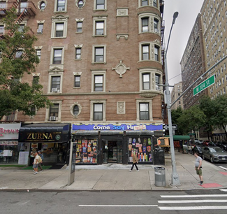 More details for 2709-2717 Broadway, New York, NY - Retail for Lease