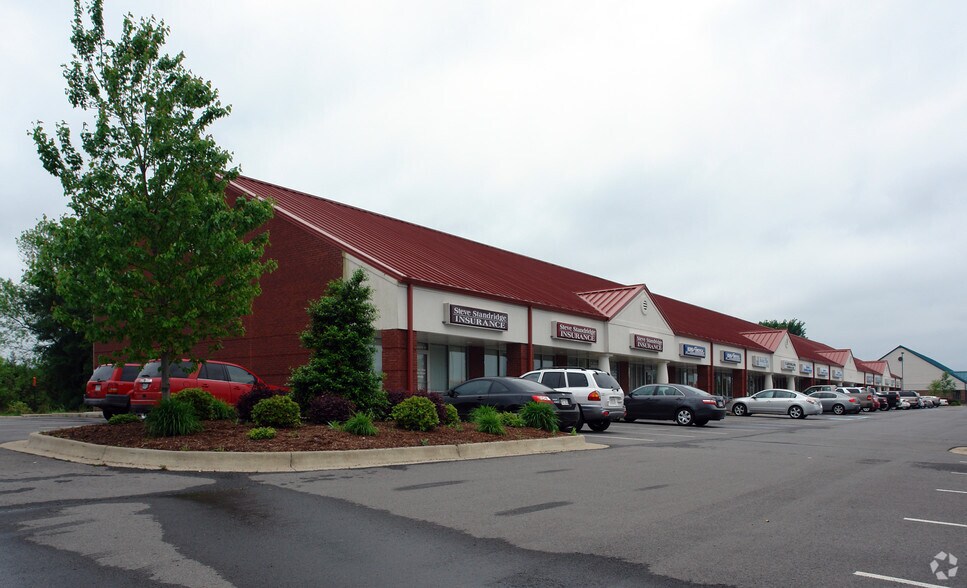 1100 Bob Courtway Dr, Conway, AR for sale - Primary Photo - Image 1 of 1