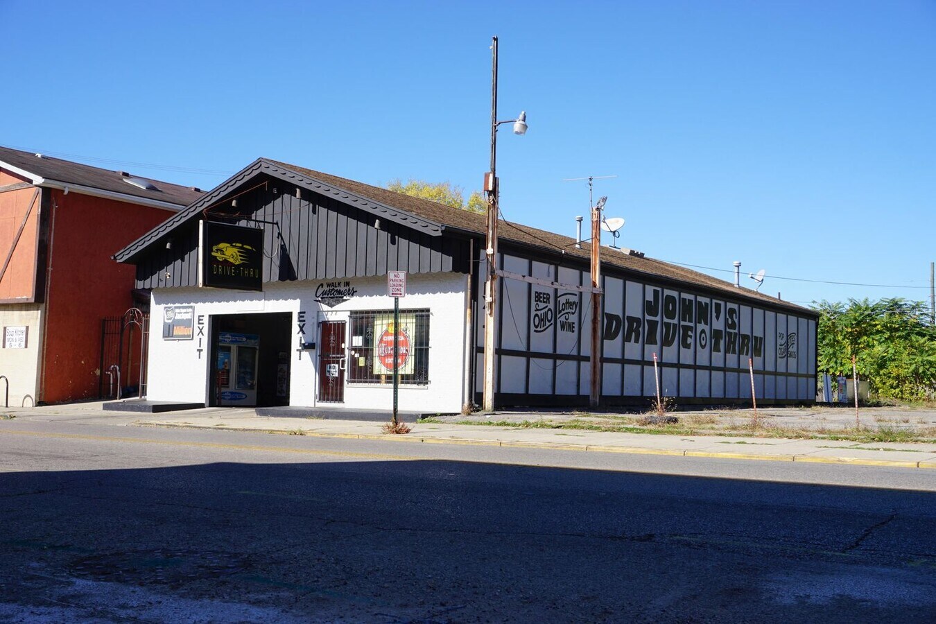 824 W Main St, Springfield, OH 45504 Retail for Sale