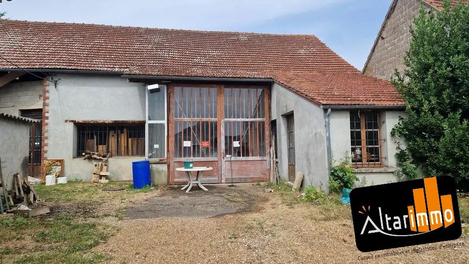 Flex in Le Coudray for lease Building Photo- Image 1 of 5