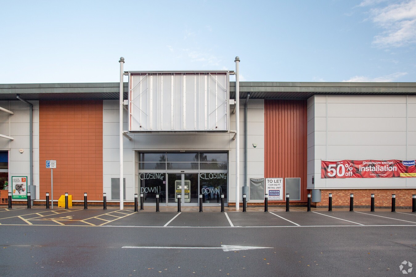 Vulcan Rd, Lichfield, WS13 6GB