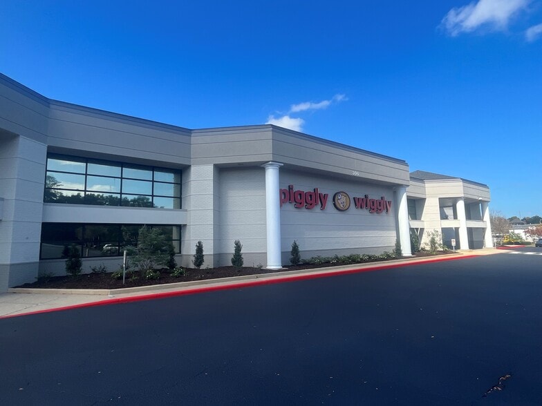 306-314 S University Blvd, Mobile, AL for lease - Building Photo - Image 1 of 4