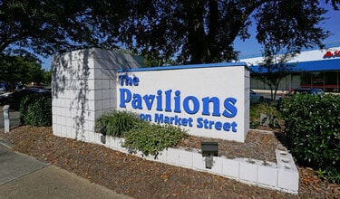 1410-3 Market St, Tallahassee, FL for lease Interior Photo- Image 2 of 3