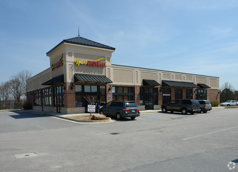 6323 Grand Hickory Dr, Braselton, GA for lease - Building Photo - Image 1 of 2