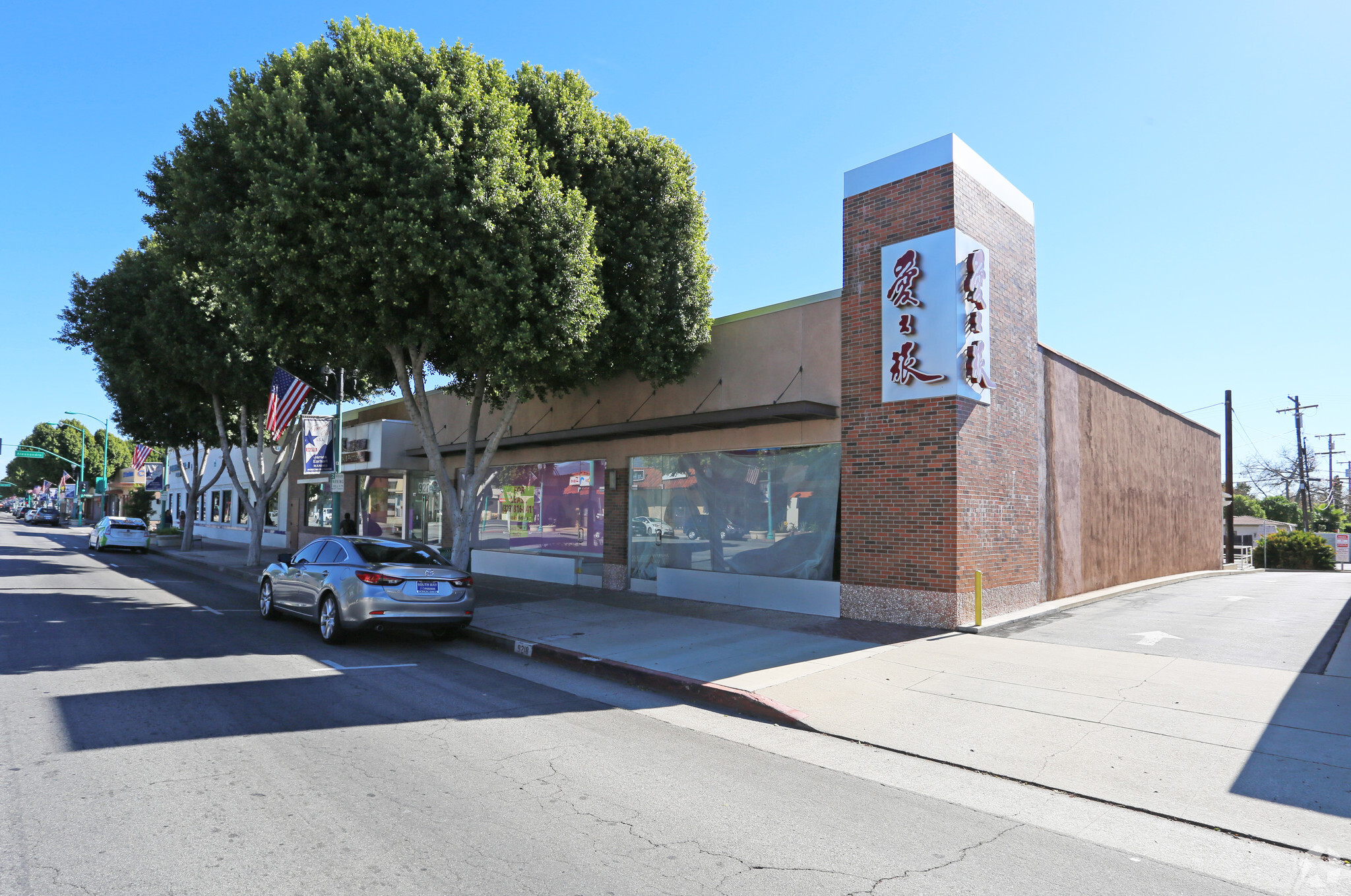 9218-9226 Las Tunas Dr, Temple City, CA for sale Primary Photo- Image 1 of 1