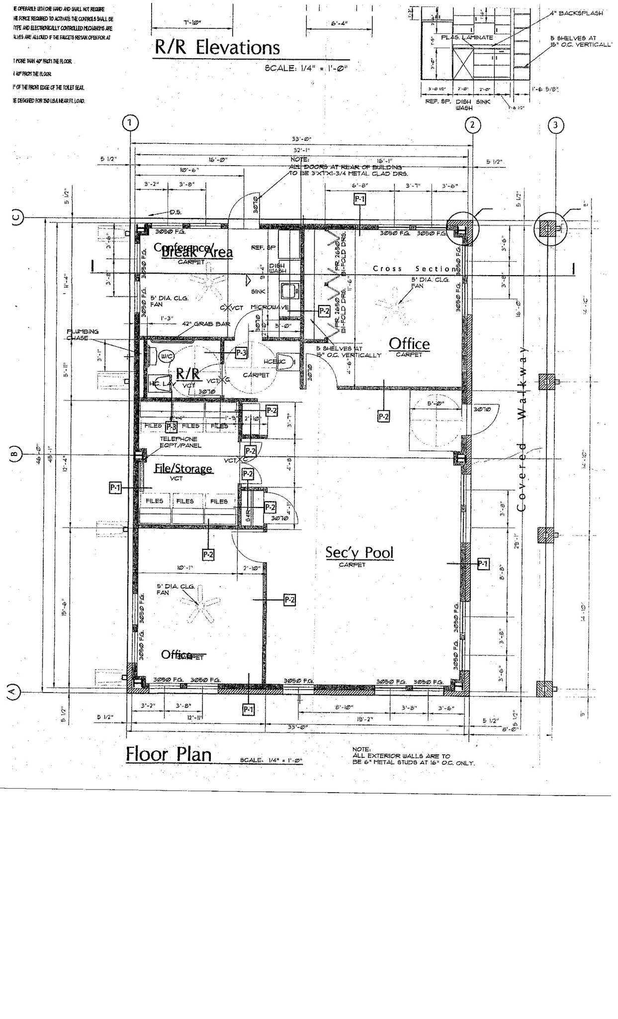 1411 S Main St, Boerne, TX for sale Floor Plan- Image 1 of 1