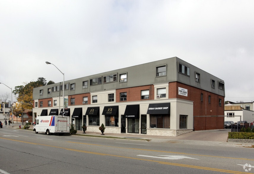 77 Lakeshore Rd, Oakville, ON for sale - Primary Photo - Image 1 of 1