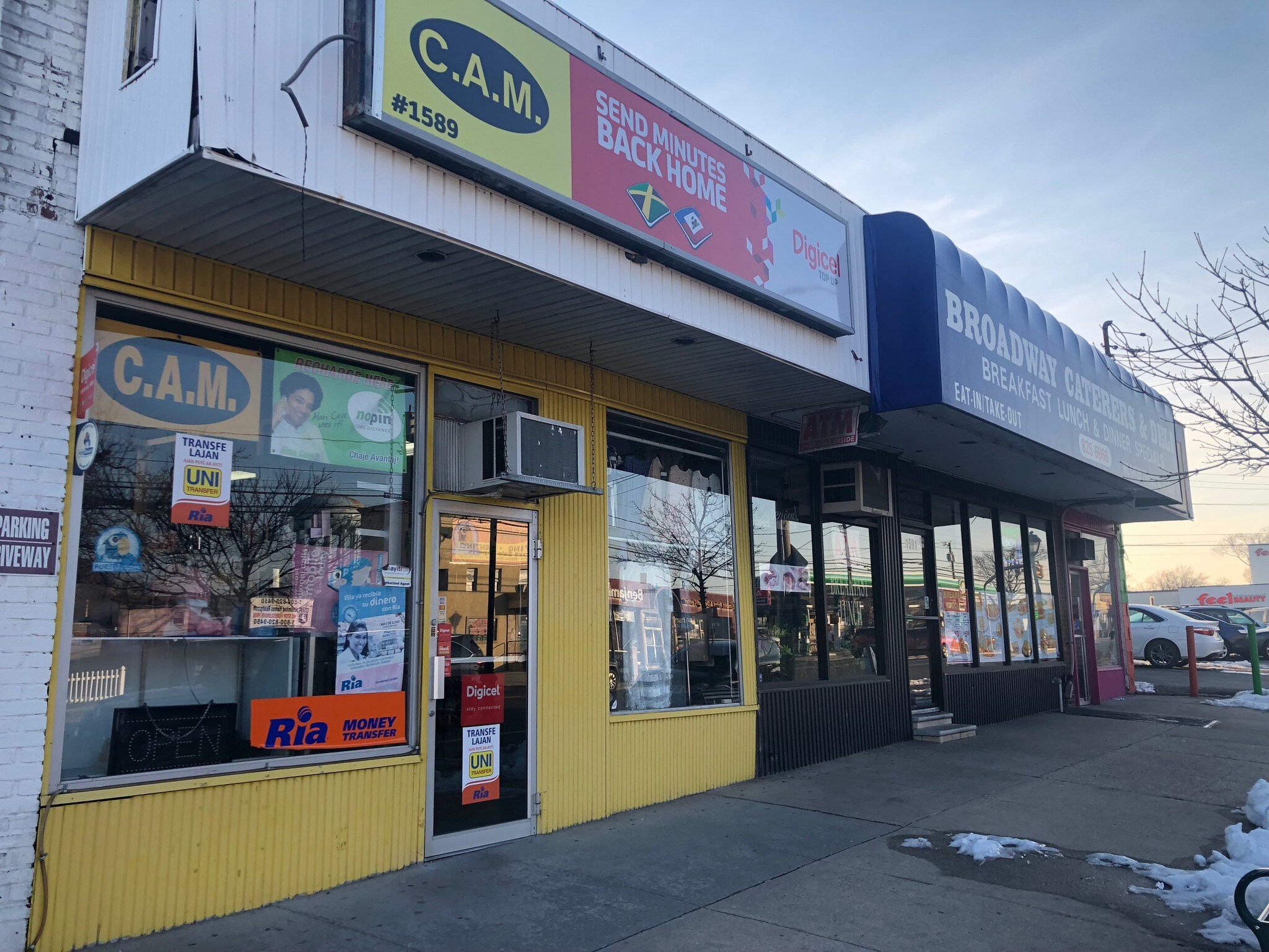 1593 Dutch Broadway, Valley Stream, NY for sale Primary Photo- Image 1 of 1