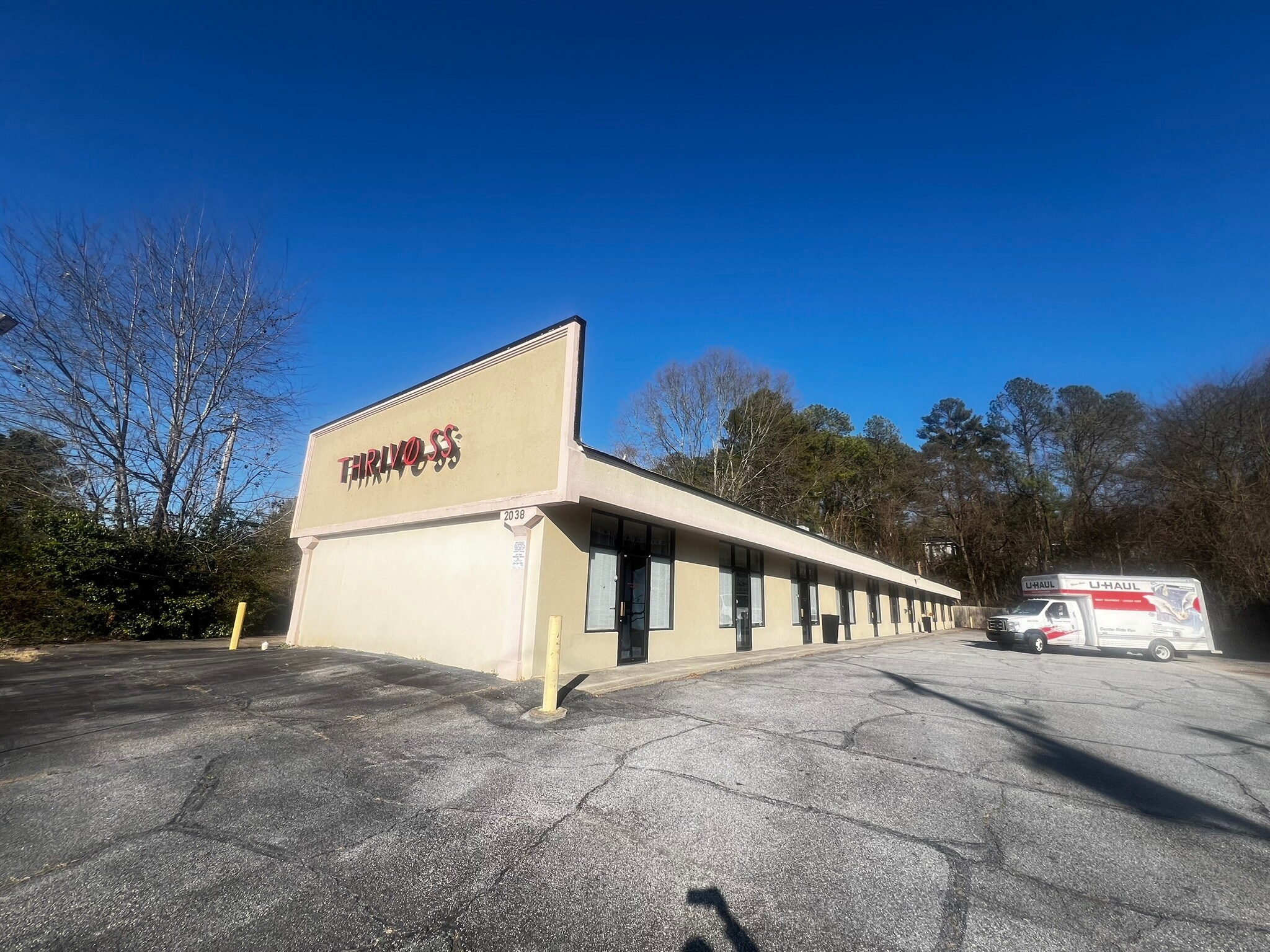 2038 Stanton Rd, East Point, GA for lease Building Photo- Image 1 of 9