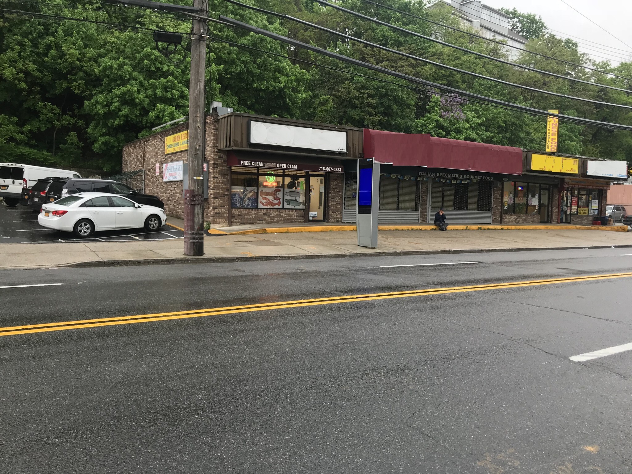 1755 Richmond Rd, Staten Island, NY for sale Other- Image 1 of 1