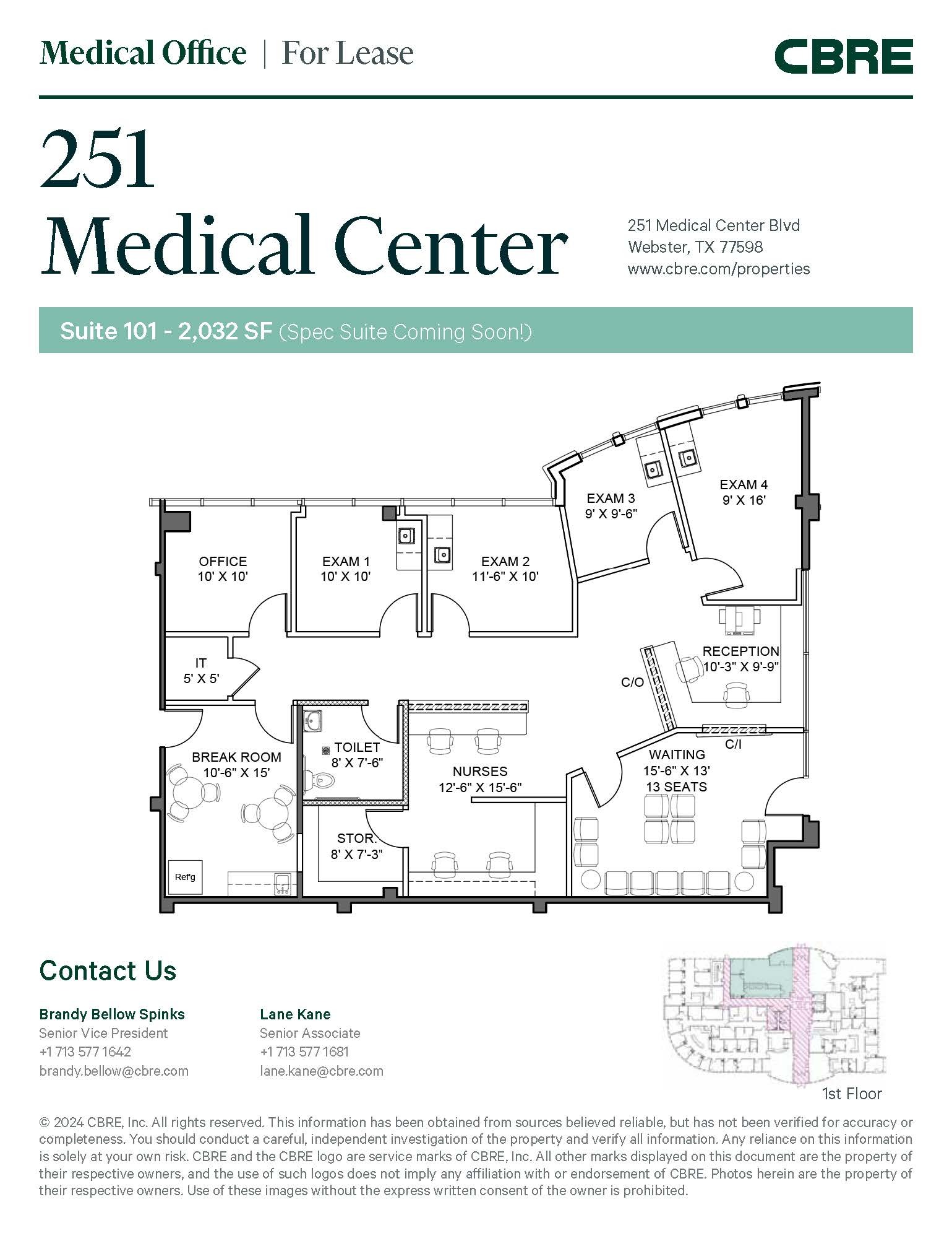 251 Medical Center Blvd, Webster, TX for lease Building Photo- Image 1 of 1