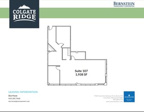 7125 Thomas Edison Dr, Columbia, MD for lease Floor Plan- Image 1 of 2