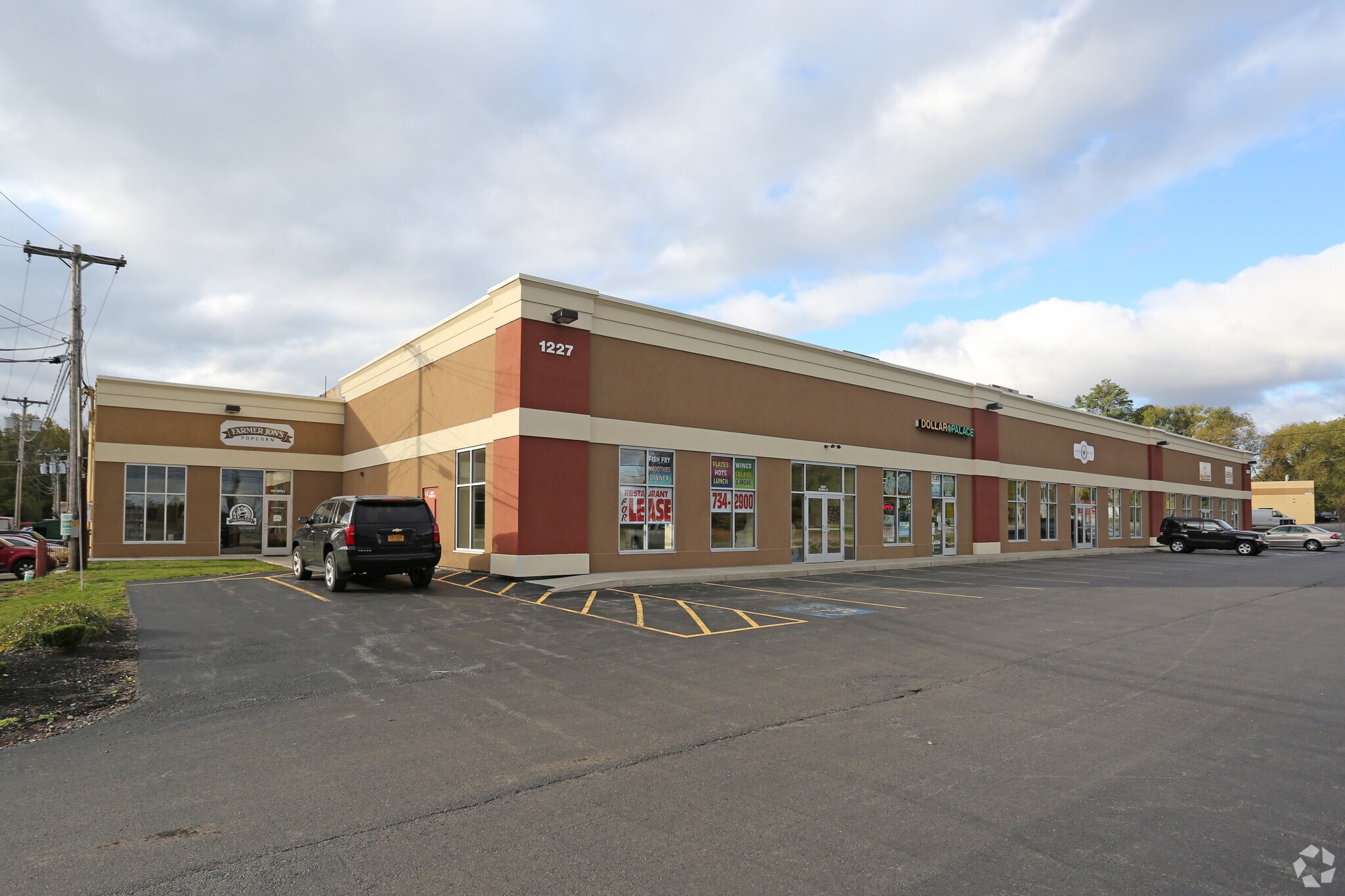 1241 Ridgeway Ave, Rochester, NY for sale Primary Photo- Image 1 of 1