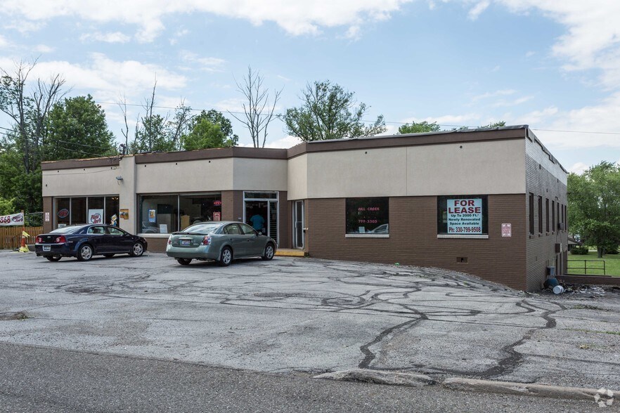 2000 Canfield Rd, Youngstown, OH 44511