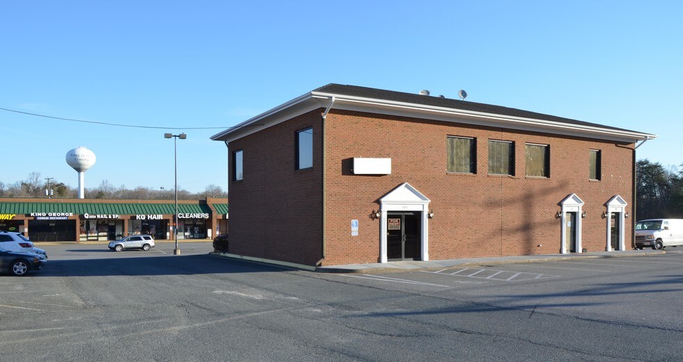 8113-8117 Kings Hwy, King George, VA for sale - Building Photo - Image 1 of 1