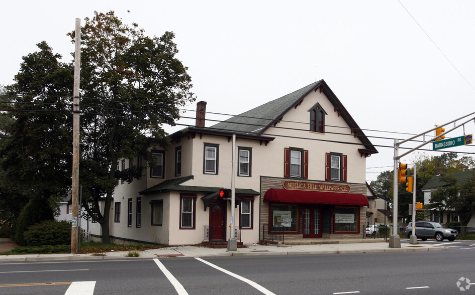 533 Mullica Hill Rd, Mullica Hill, NJ for sale - Primary Photo - Image 1 of 1