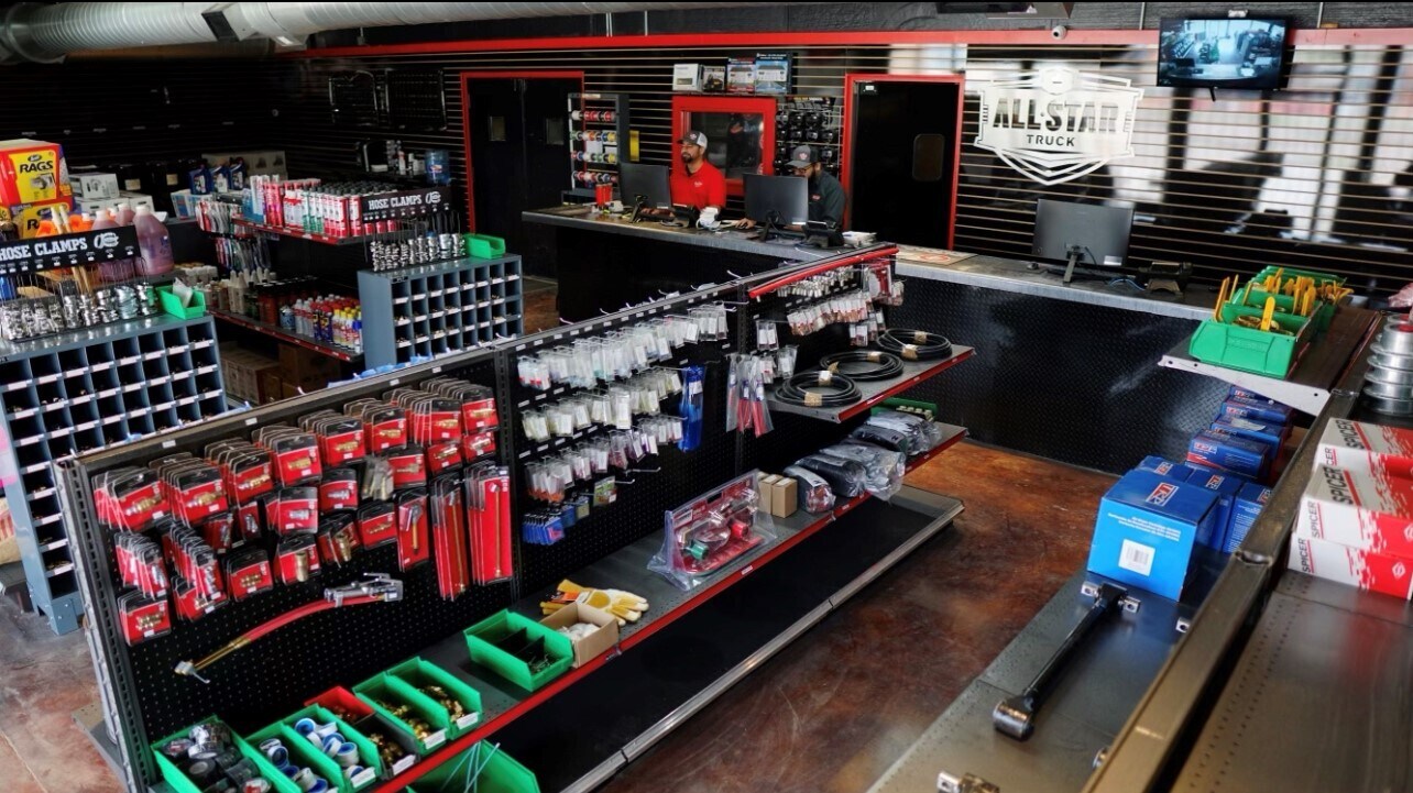 1641 Federal Rd, Houston, TX for sale Primary Photo- Image 1 of 1